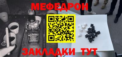 ECSTASY Ликино-Дулёво