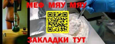 кокаин перу Кулебаки
