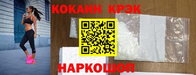 каннабис Кумертау