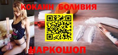 ECSTASY Ликино-Дулёво