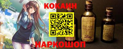 ECSTASY Ликино-Дулёво