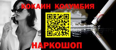 ECSTASY Ликино-Дулёво
