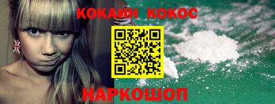 каннабис Кумертау