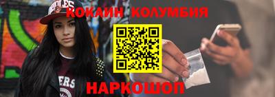 каннабис Кумертау