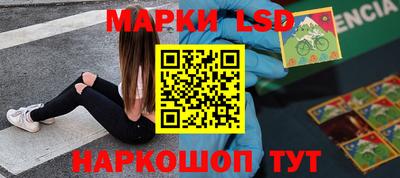 бошки Кунгур