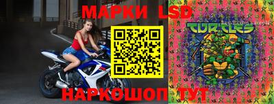 кокаин перу Кулебаки