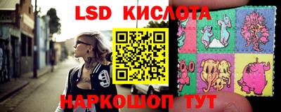 MDMA Premium VHQ Ливны