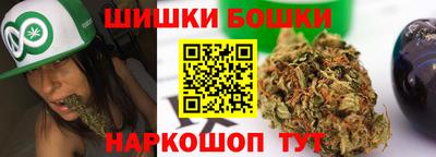 каннабис Кумертау