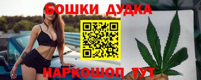 дурь Лесосибирск