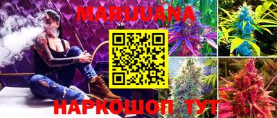 бошки Кунгур