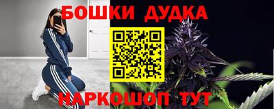 MDMA Premium VHQ Ливны