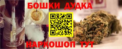 ECSTASY Ликино-Дулёво