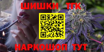 кокаин перу Кулебаки