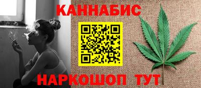 дурь Лесосибирск