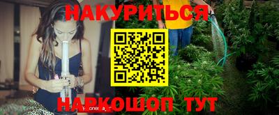 кокаин перу Кулебаки