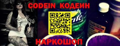 MDMA Premium VHQ Ливны