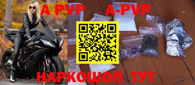 дурь Лесосибирск