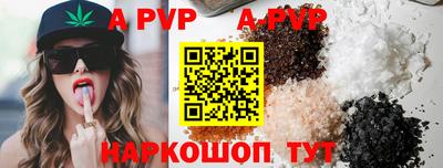 кокаин перу Кулебаки