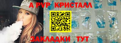 MDMA Premium VHQ Ливны