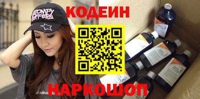 бошки Кунгур