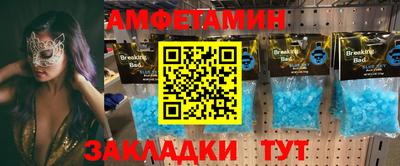 дурь Лесосибирск