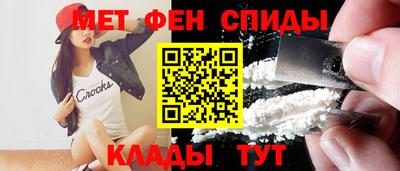 каннабис Кумертау