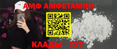 дурь Лесосибирск
