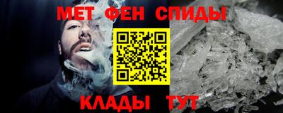 каннабис Кумертау