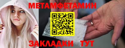 MDMA Premium VHQ Ливны