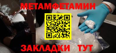 MDMA Premium VHQ Ливны