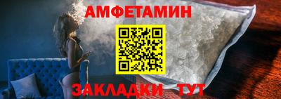 кокаин перу Кулебаки