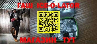 кокаин перу Кулебаки