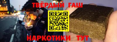 каннабис Кумертау