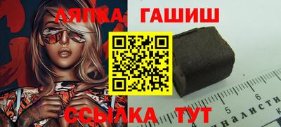 дурь Лесосибирск