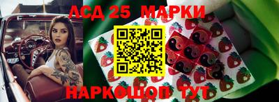 бошки Кунгур