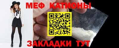 каннабис Кумертау