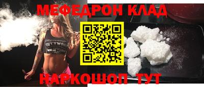 каннабис Кумертау
