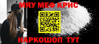 кокаин перу Кулебаки